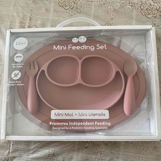 イージーピージー(ezpz)の【ezpz イージーピージー】Mini Feeding Set ローズピンク(離乳食器セット)