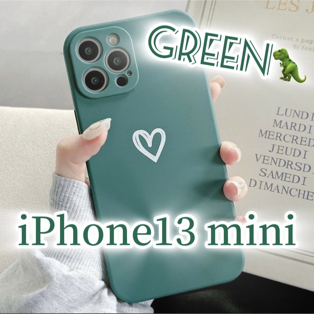 iPhone(アイフォーン)の【iPhone13mini】iPhoneケース グリーン ハート 手書き 緑 スマホ/家電/カメラのスマホアクセサリー(iPhoneケース)の商品写真