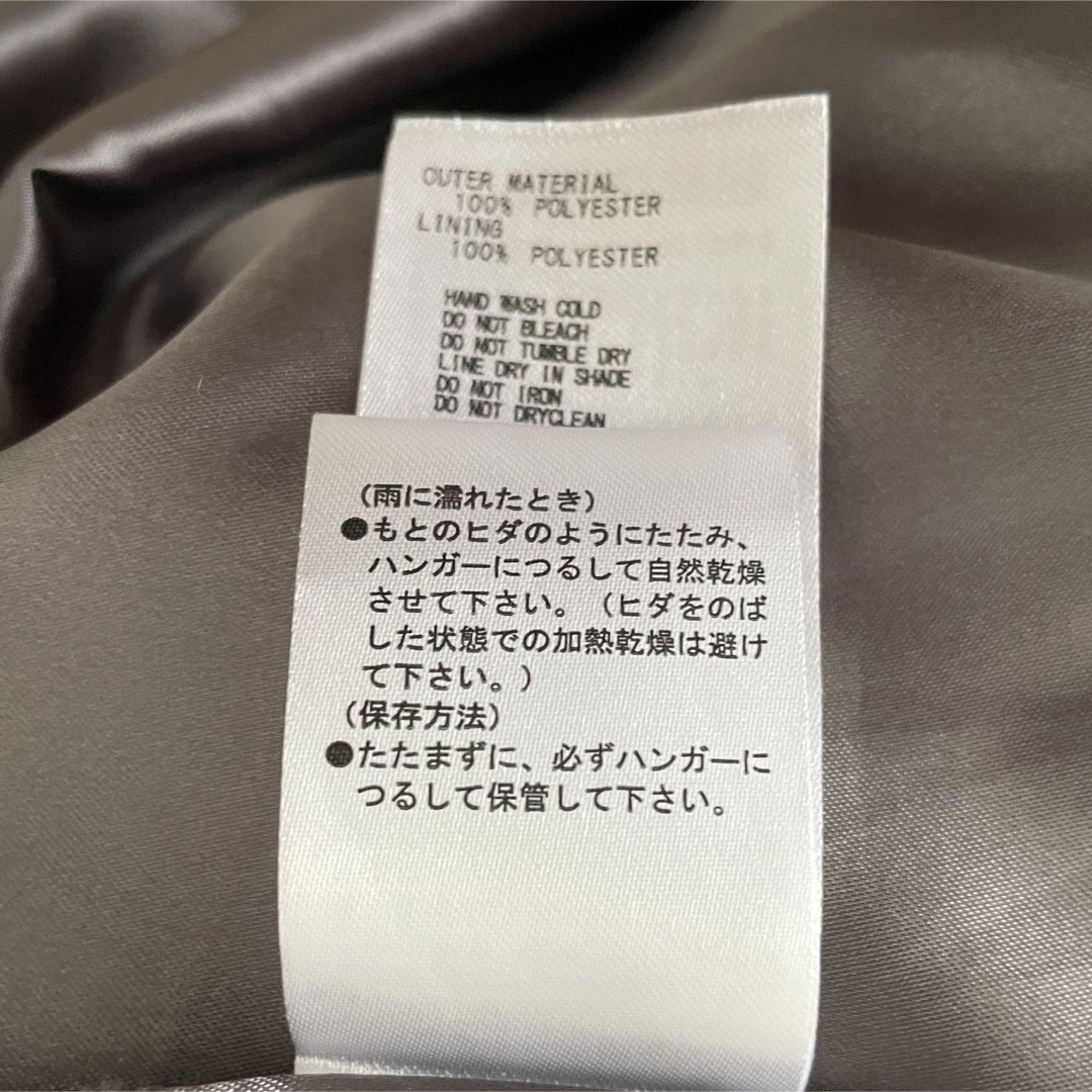 Techichi(テチチ)のTe chichi チュールプリーツティアードロングスカート レディースのスカート(ロングスカート)の商品写真