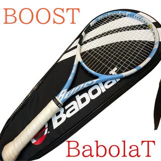 バボラ(Babolat)のBabolat バボラ Boost 硬式　テニスラケット　ケース付き(ラケット)