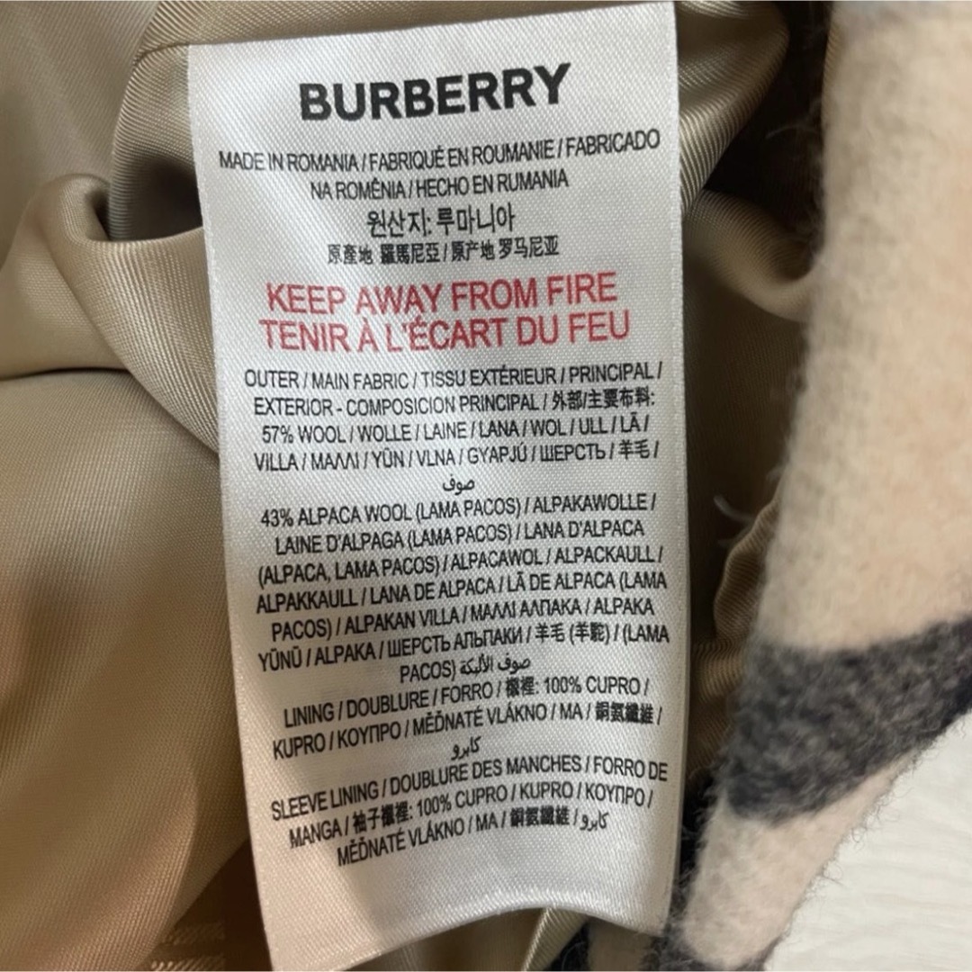 BURBERRY(バーバリー)のバーバリーチルドレンチェックコートburberryプラダアルマーニラルフグッチ キッズ/ベビー/マタニティのキッズ服女の子用(90cm~)(コート)の商品写真