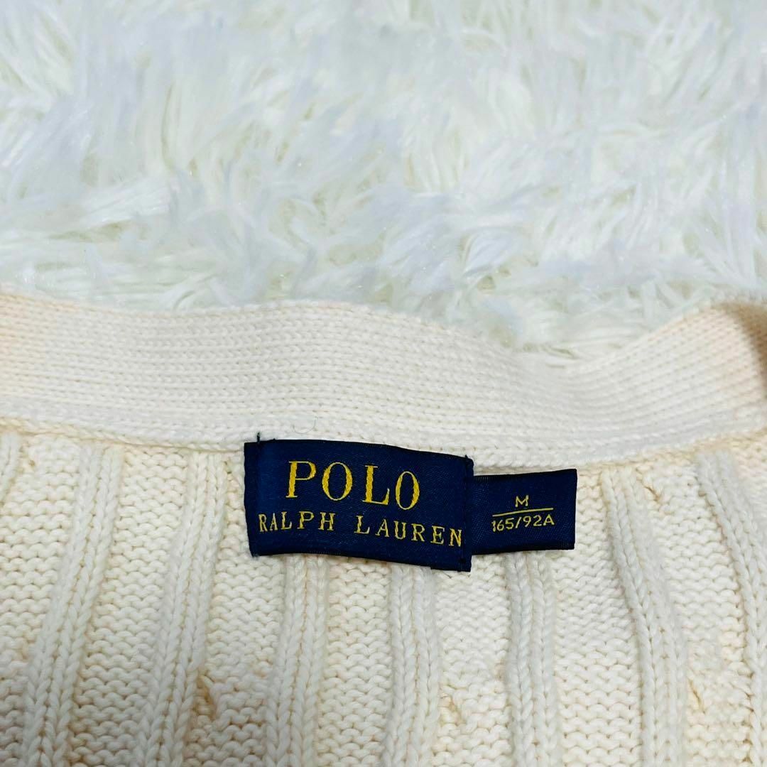 POLO RALPH LAUREN(ポロラルフローレン)の人気　ラルフローレン　ポロ　ケーブル　コットン　ニット　カーディガン　アイボリー レディースのトップス(カーディガン)の商品写真