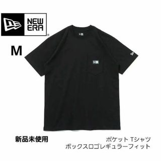 ニューエラー(NEW ERA)の新品未使用NEW ERA(ニューエラ) ポケット Tシャツ Box Logo　M(Tシャツ/カットソー(半袖/袖なし))