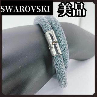 スワロフスキー(SWAROVSKI)の【美品】SWAROVSKI　スワロフスキー　ブランド　ブレスレット　ネックレス(ブレスレット/バングル)