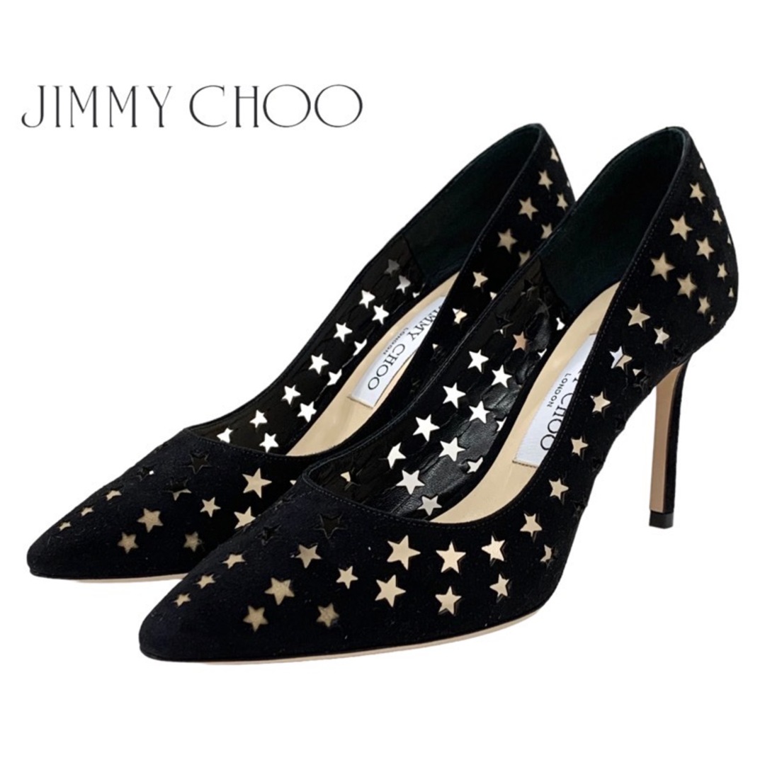 JIMMY CHOO(ジミーチュウ)の未使用 ジミーチュウ JIMMY CHOO ROMY パンプス 靴 シューズ スター パンチング スエード ブラック 黒 レディースの靴/シューズ(ハイヒール/パンプス)の商品写真