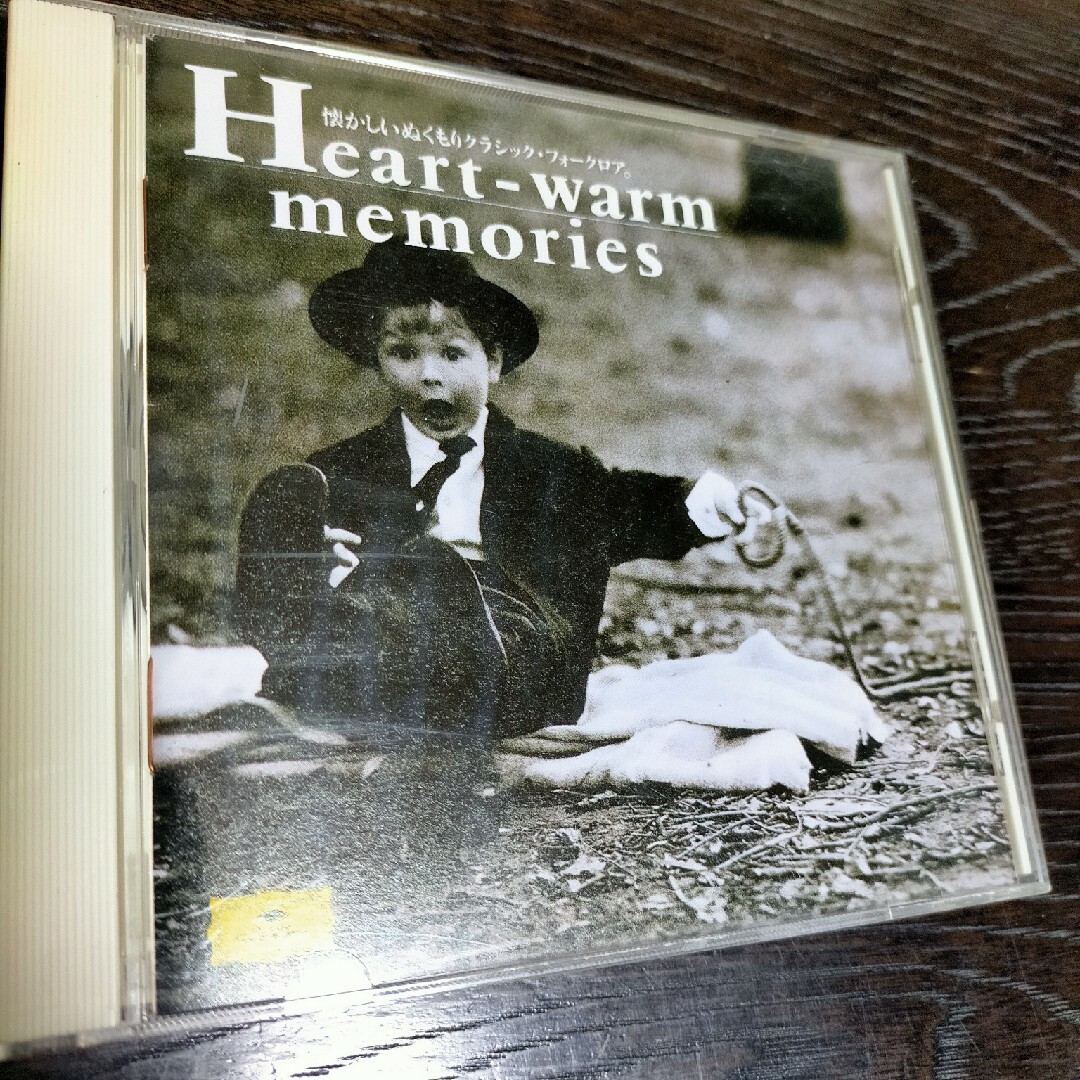 Heart-warm mdmories エンタメ/ホビーのCD(クラシック)の商品写真