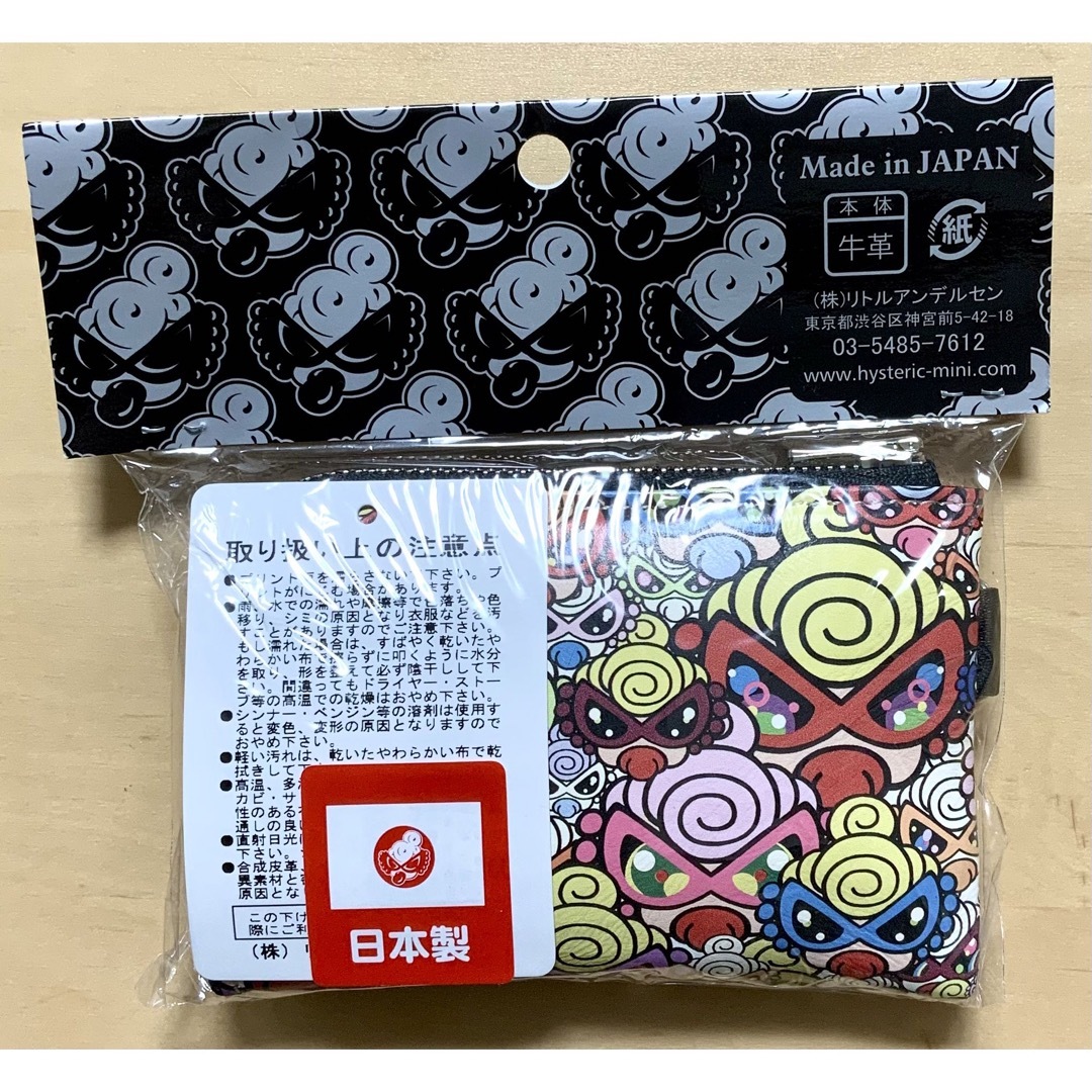 HYSTERIC MINI - ヒスミニ☆正規品☆新品☆牛革☆財布☆カード☆ケース HYSTERIC MINI - ヒスミニ☆正規品☆新品☆牛革☆財布☆カード☆ケース