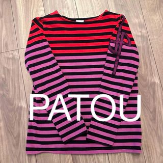 パトゥ(PATOU)のPATOU パトゥ　ボーダー　ロンT 長袖カットソー(Tシャツ(長袖/七分))