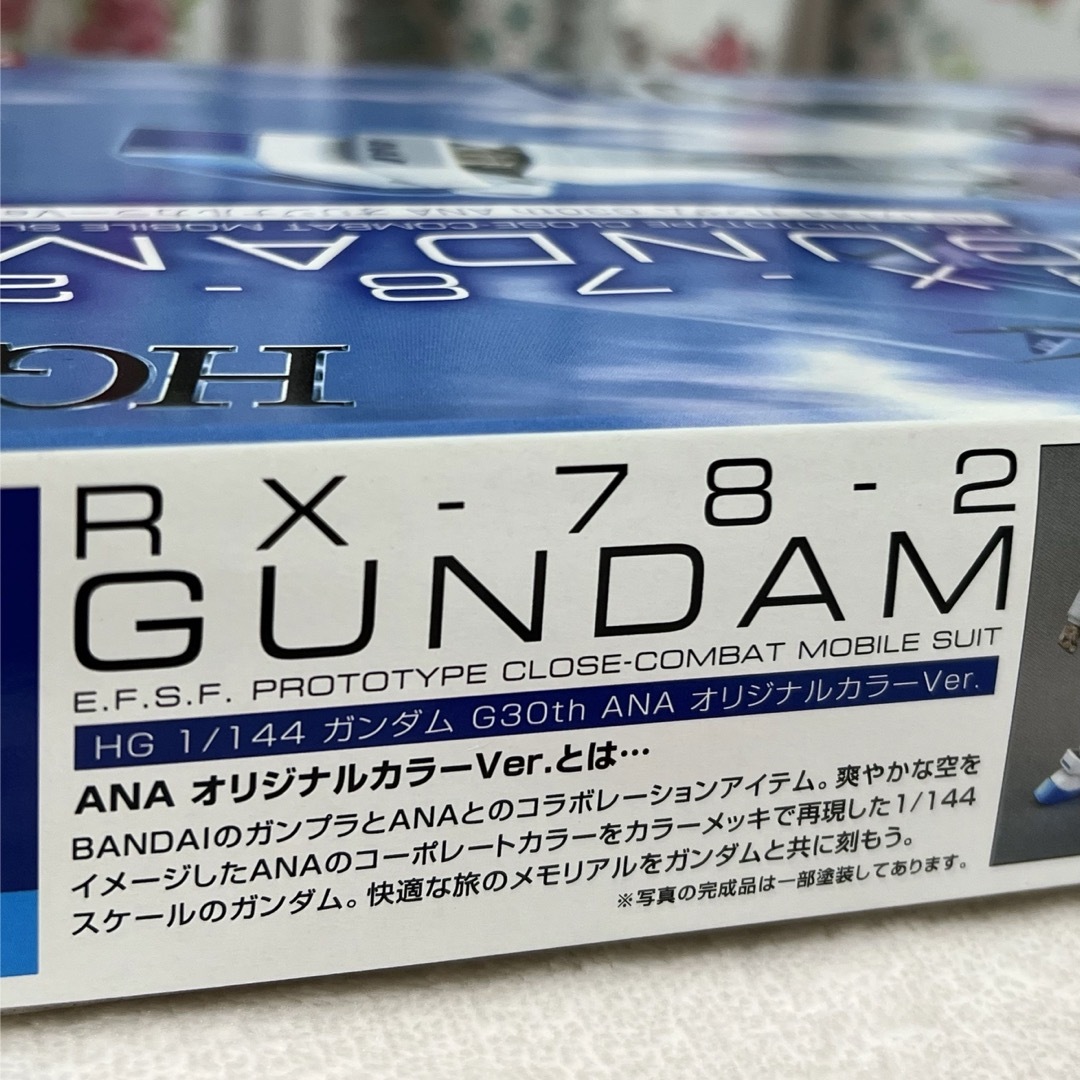 BANDAI(バンダイ)の【ガンダム様専用】HG1/144ガンダム G30th ANAオリジナルカラー エンタメ/ホビーのおもちゃ/ぬいぐるみ(プラモデル)の商品写真