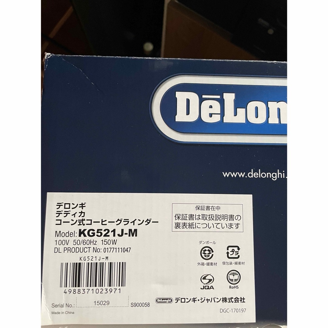 DeLonghi(デロンギ)のデロンギテディカKG521J-M スマホ/家電/カメラの調理家電(コーヒーメーカー)の商品写真