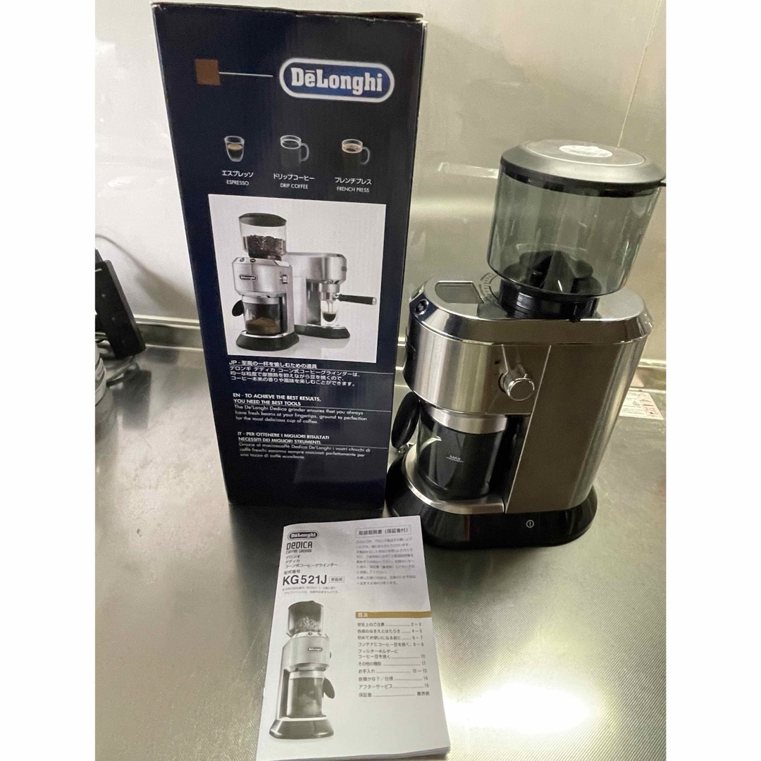 DeLonghi(デロンギ)のデロンギテディカKG521J-M スマホ/家電/カメラの調理家電(コーヒーメーカー)の商品写真