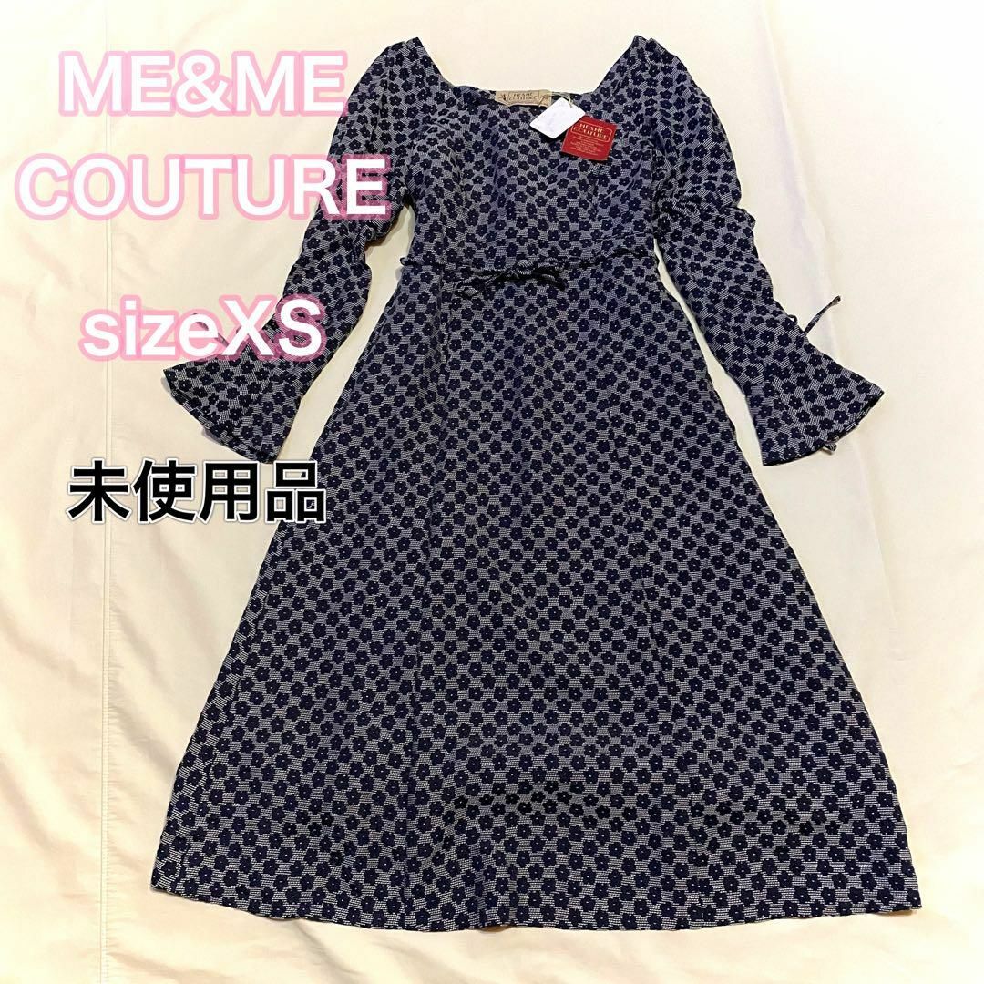 me & me couture(ミーアンドミークチュール)の【未使用】ミーアンドミークチュール　花柄ワンピース　ロング　サイズXS レディースのワンピース(ロングワンピース/マキシワンピース)の商品写真