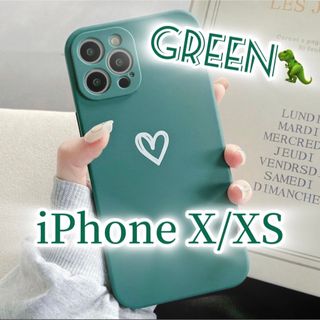 アイフォーン(iPhone)の【iPhoneX/XS】iPhoneケース グリーン ハート 手書き 緑(iPhoneケース)