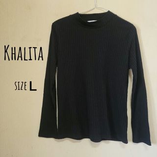 シマムラ(しまむら)の★しまむら･Khalifa･トップス黒色･Ｌサイズ★(カットソー(長袖/七分))