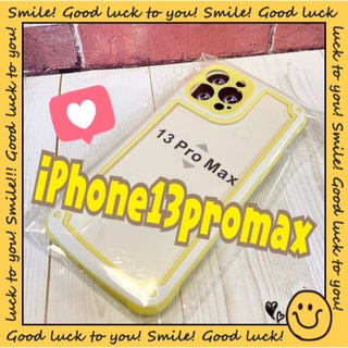 【iPhone13promax】イエロー iPhoneケース シンプル フレーム(iPhoneケース)