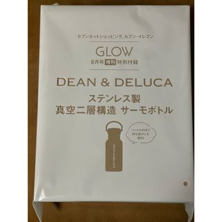 DEAN & DELUCA - DEAN&DELUCA ステンレスボトル