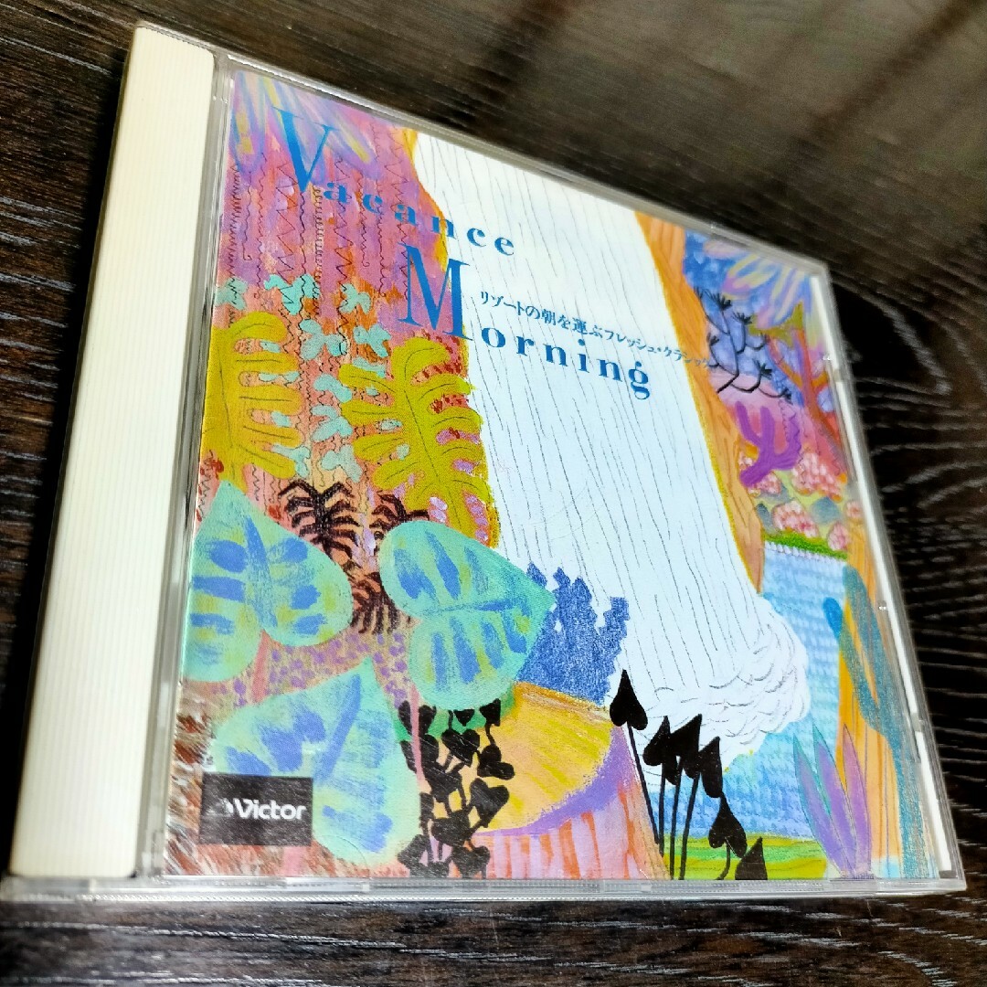 Vacance Morning エンタメ/ホビーのCD(クラシック)の商品写真