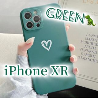 アイフォーン(iPhone)の【iPhoneXR】iPhoneケース グリーン ハート 手書き 緑 シンプル (iPhoneケース)