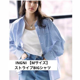 イング(INGNI)のストライプBIGシャツ【イング・INGNI】ストライプシャツ(シャツ/ブラウス(長袖/七分))