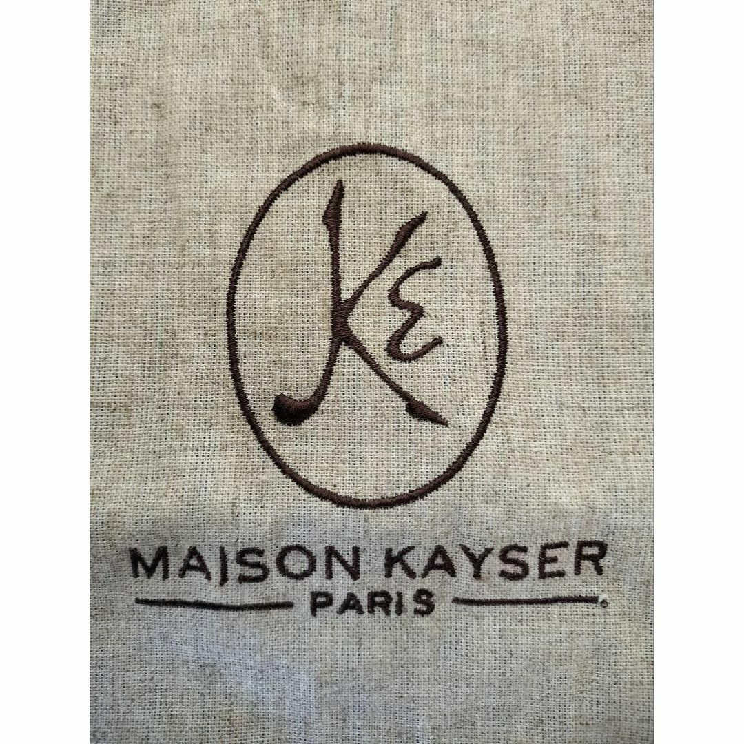 未使用★　メゾンカイザー　麻　トートバック　エコバック　maisonkayser レディースのバッグ(エコバッグ)の商品写真