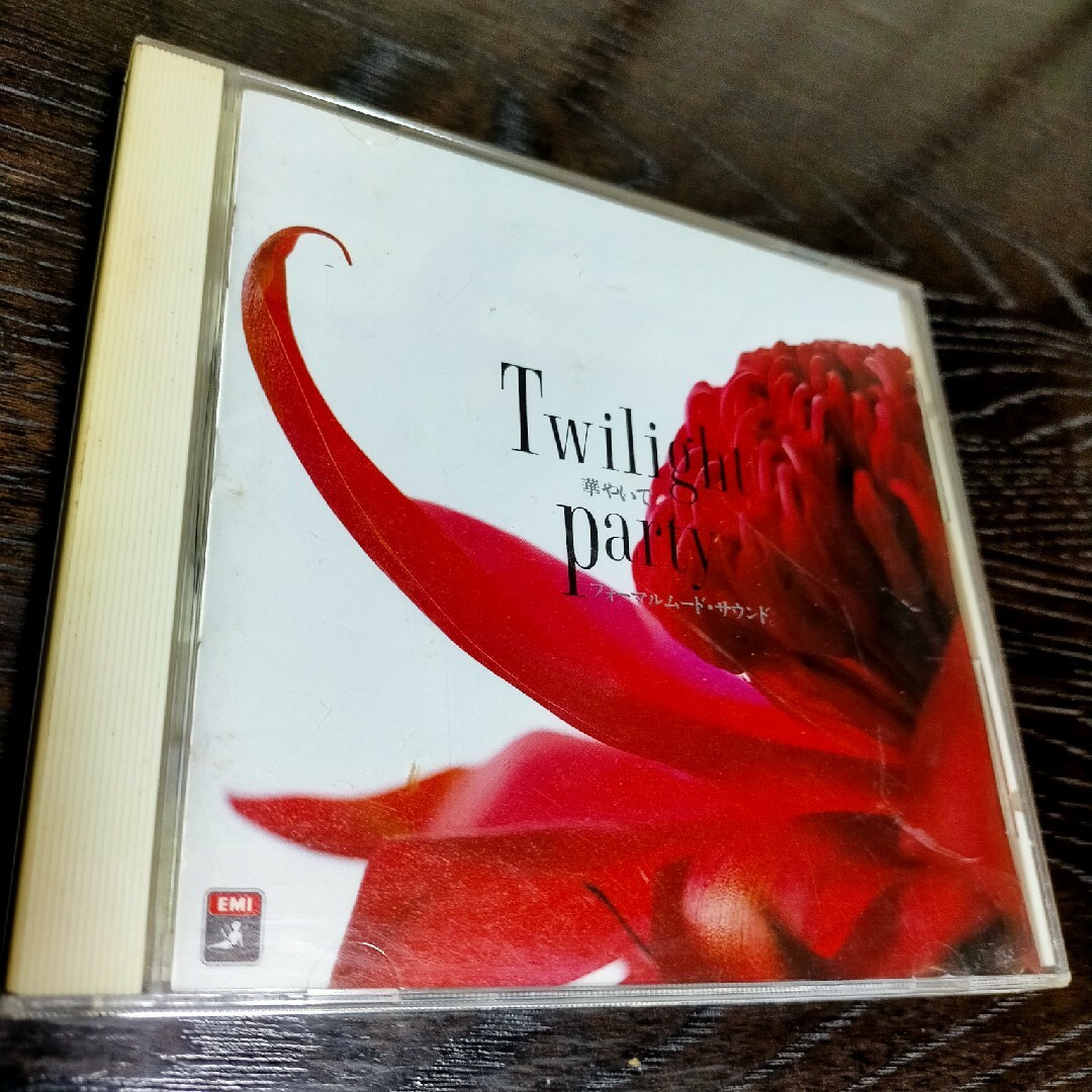 Twilight party エンタメ/ホビーのCD(クラシック)の商品写真