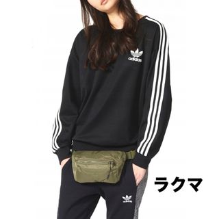 オリジナルス(Originals（adidas）)のadidaso riginals アディダス オリジナルス スウェット ブラック(トレーナー/スウェット)