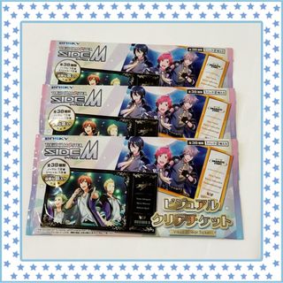 【新品未開封】アイドルマスター SideM ビジュアルクリアチケット カード(その他)