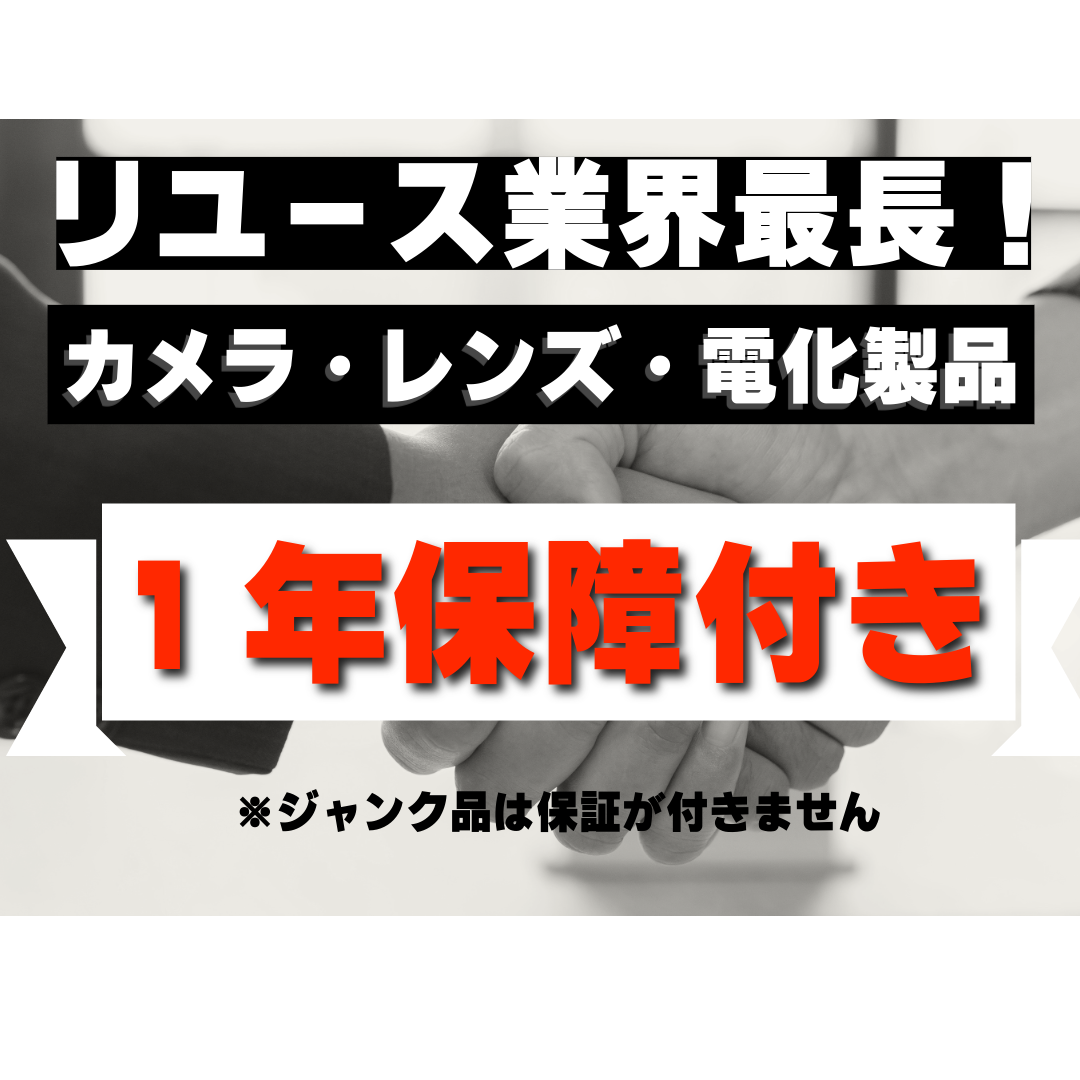 ランク【A】NIKON/ニコンデジタルカメラ D70 ボディ/BODY【2ｰ32】 スマホ/家電/カメラのカメラ(レンズ(ズーム))の商品写真