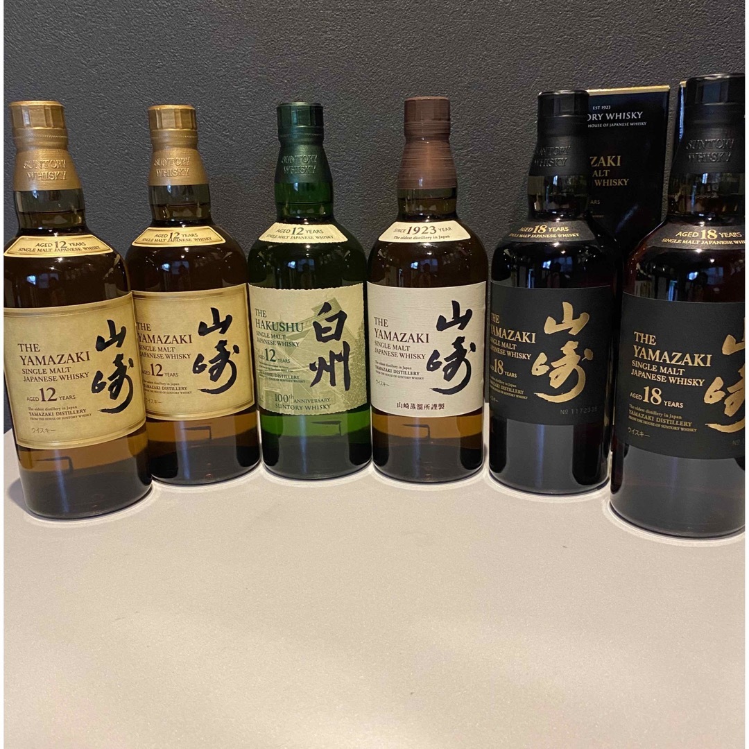 サントリー(サントリー)の山崎、白州セット売り 食品/飲料/酒の酒(ウイスキー)の商品写真