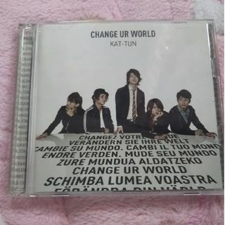 カトゥーン(KAT-TUN)のCHANGE　UR　WORLD（初回限定盤1）(その他)