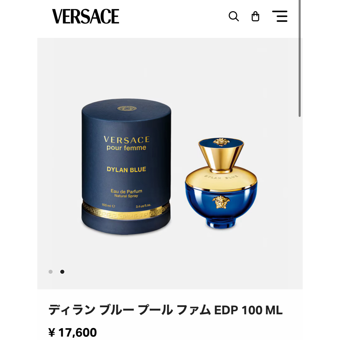 VERSACE(ヴェルサーチ)のヴェルサーチ  新作   香水 コスメ/美容の香水(ユニセックス)の商品写真