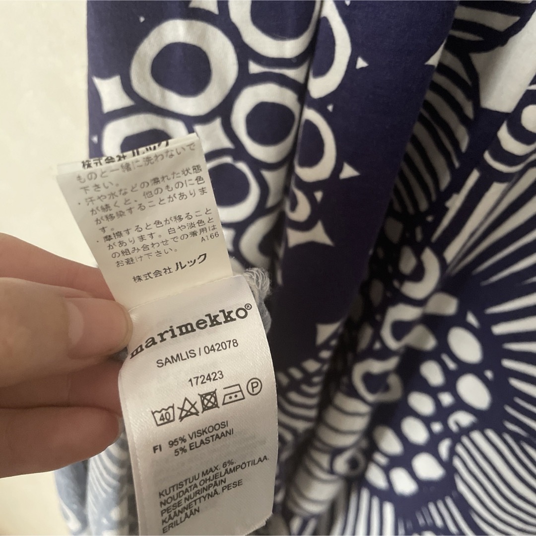 marimekko(マリメッコ)のmarimekkoマリメッコ ワンピース Sサイズ 濃い紫 シールトラプータルハ レディースのワンピース(ひざ丈ワンピース)の商品写真