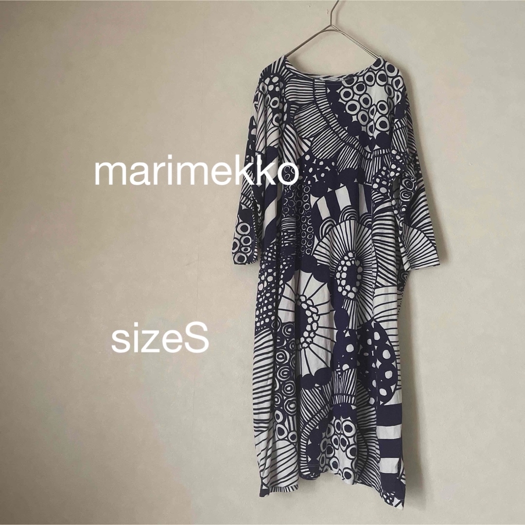marimekko(マリメッコ)のmarimekkoマリメッコ ワンピース Sサイズ 濃い紫 シールトラプータルハ レディースのワンピース(ひざ丈ワンピース)の商品写真