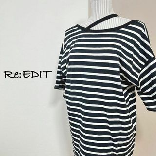 リエディ(Re:EDIT)のリエディ　ボーダーTシャツ　オーバーシルエット【M】ゆる感　大人カジュアル(Tシャツ(半袖/袖なし))