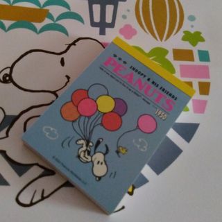 スヌーピー(SNOOPY)のスヌーピーミニメモ(キャラクターグッズ)