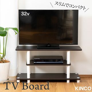 テレビ台 幅80cm 32型対応 収納棚 組立かんたん 工具不要 TV32CW(リビング収納)