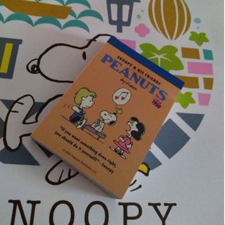 スヌーピー(SNOOPY)のスヌーピーミニメモ(キャラクターグッズ)