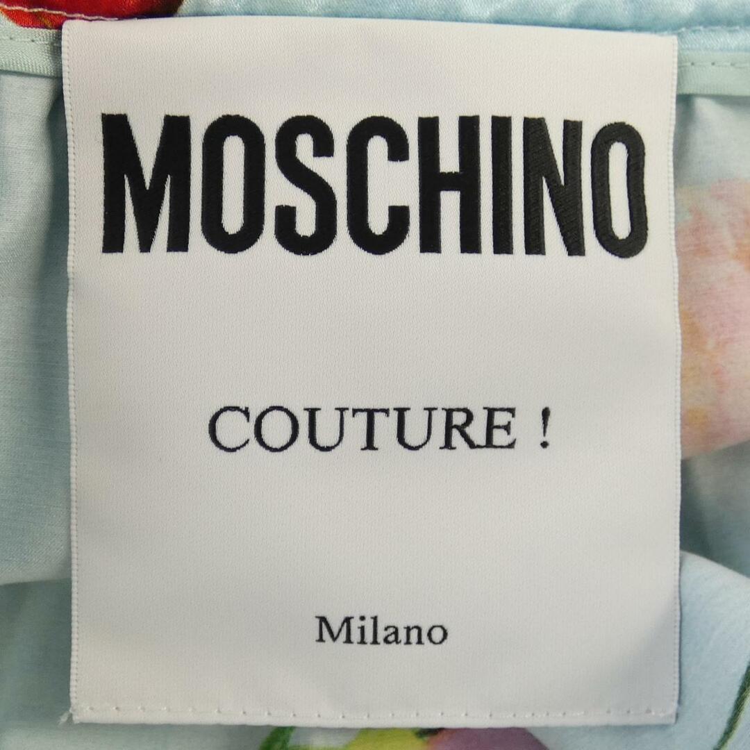 MOSCHINO(モスキーノ)のモスキーノクチュール MOSCHINO COUTURE スカート レディースのスカート(その他)の商品写真