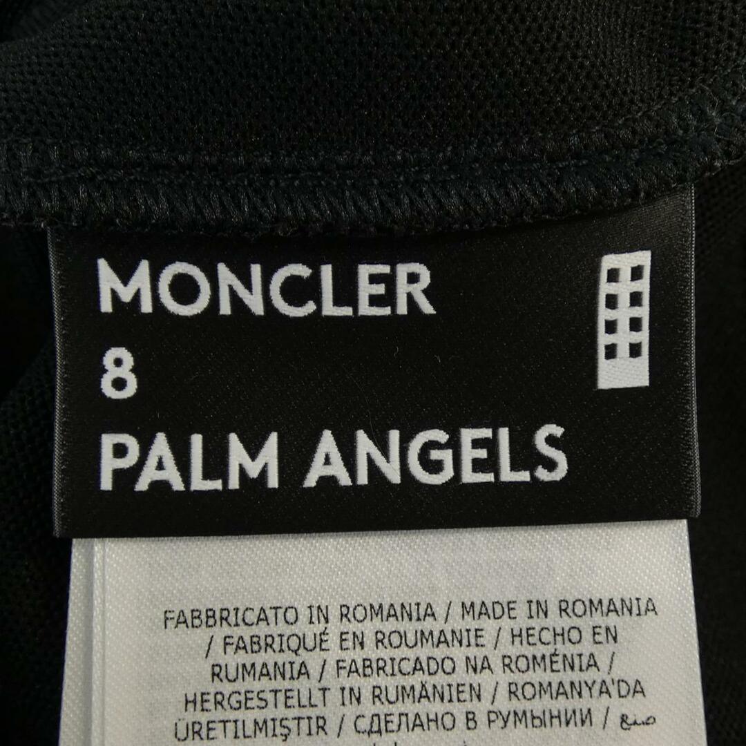 MONCLER(モンクレール)のモンクレール ジーニアス MONCLER GENIUS ブルゾン メンズのジャケット/アウター(ブルゾン)の商品写真