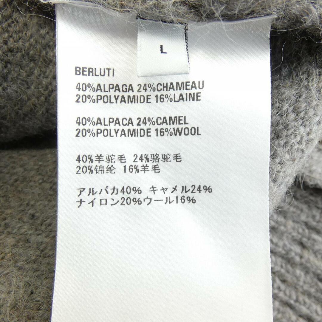 Berluti(ベルルッティ)のベルルッティ Berluti ニット メンズのトップス(ニット/セーター)の商品写真