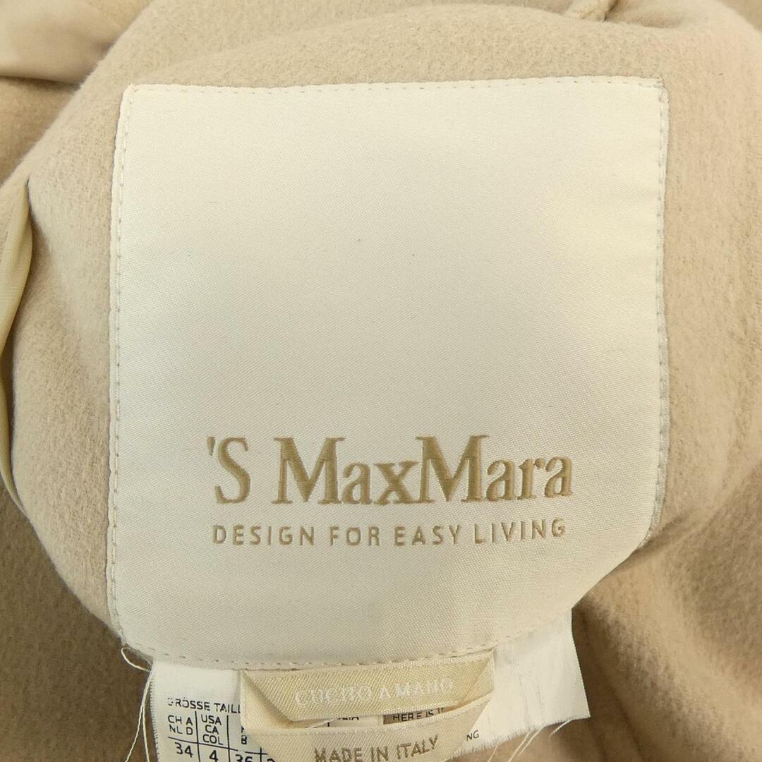 'S Max Mara(エスマックスマーラ)のエスマックスマーラ 'S Max Mara コート レディースのジャケット/アウター(その他)の商品写真