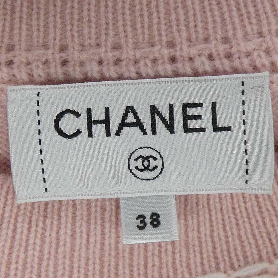 CHANEL(シャネル)のシャネル CHANEL ワンピース レディースのワンピース(ひざ丈ワンピース)の商品写真