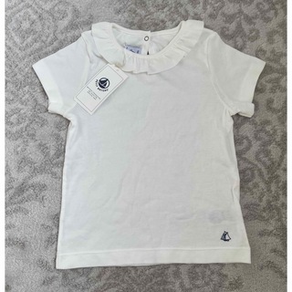 プチバトー(PETIT BATEAU)のプチバトー　半袖　白　5歳　タグ付き新品未使用品(Tシャツ/カットソー)