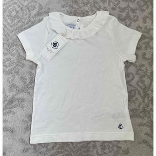 PETIT BATEAU - プチバトー　半袖　白　5歳　タグ付き新品未使用品