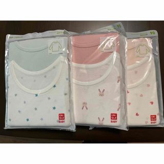 ユニクロ(UNIQLO)のユニクロ　コットンフライスインナーT（長袖）2枚組　90cm 3セット(下着)