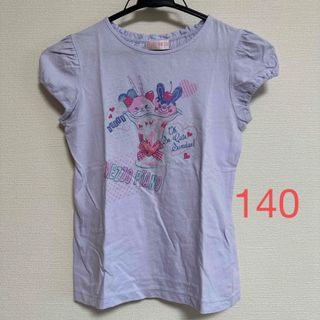 mezzo piano - 【中古】メゾピアノ　プリントTシャツ　140