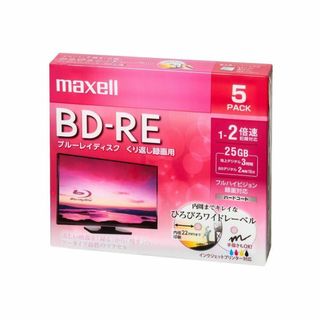 マクセル(maxell)のmaxell BD-RE 25GB 5枚入り(その他)