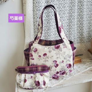 芍薬様ご専用(バッグ)