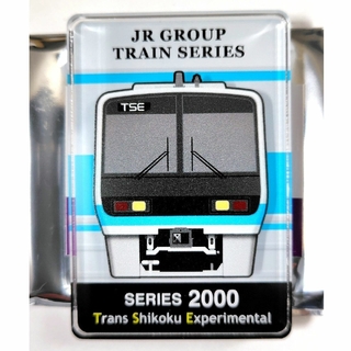 JR GROUP TRAIN SERIES トレーディング アクリルマグネット(鉄道)