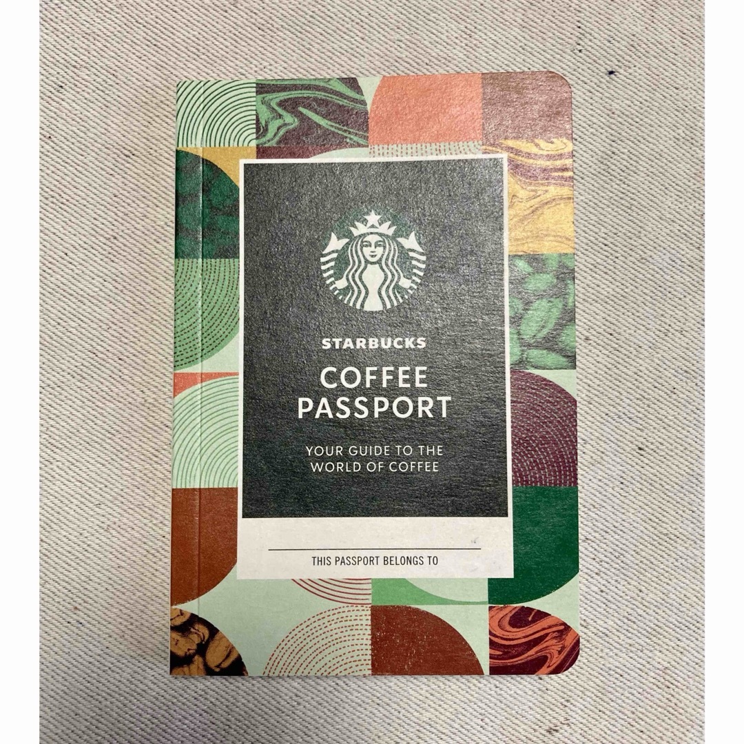 Starbucks(スターバックス)のスターバックスSTARBUCKSコーヒーパスポートCOFFEE PASSPORT エンタメ/ホビーのコレクション(ノベルティグッズ)の商品写真